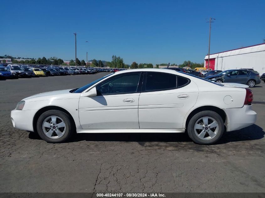 2006 Pontiac Grand Prix VIN: 2G2WP552761226258 Lot: 40244107