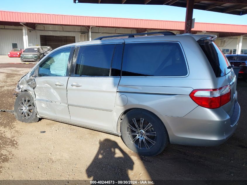 2005 Honda Odyssey Touring VIN: 5FNRL38835B111953 Lot: 40244573