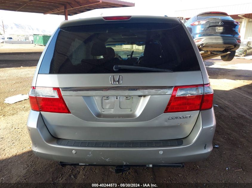 2005 Honda Odyssey Touring VIN: 5FNRL38835B111953 Lot: 40244573