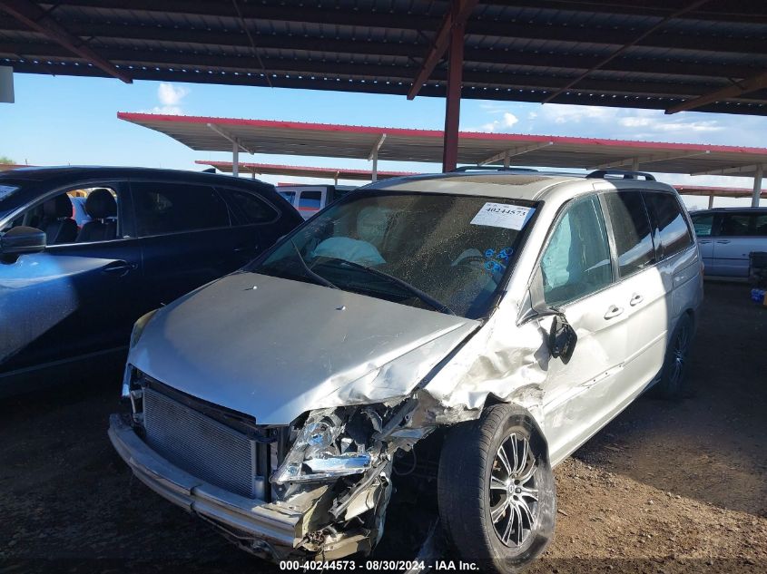 2005 Honda Odyssey Touring VIN: 5FNRL38835B111953 Lot: 40244573