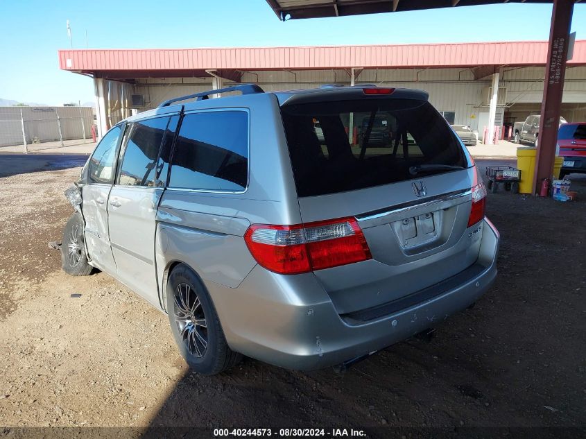 2005 Honda Odyssey Touring VIN: 5FNRL38835B111953 Lot: 40244573