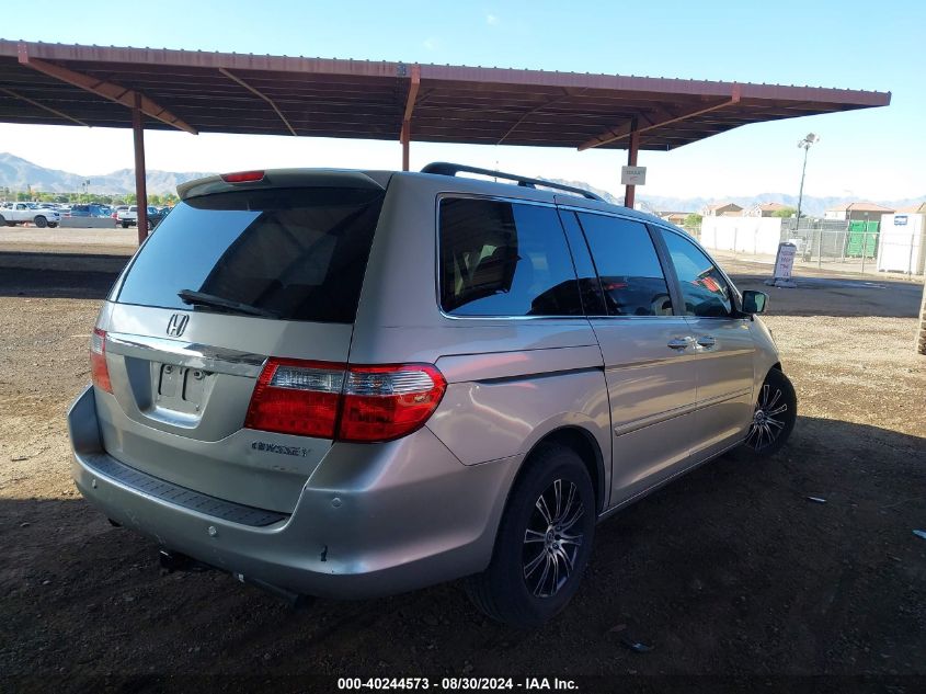 2005 Honda Odyssey Touring VIN: 5FNRL38835B111953 Lot: 40244573