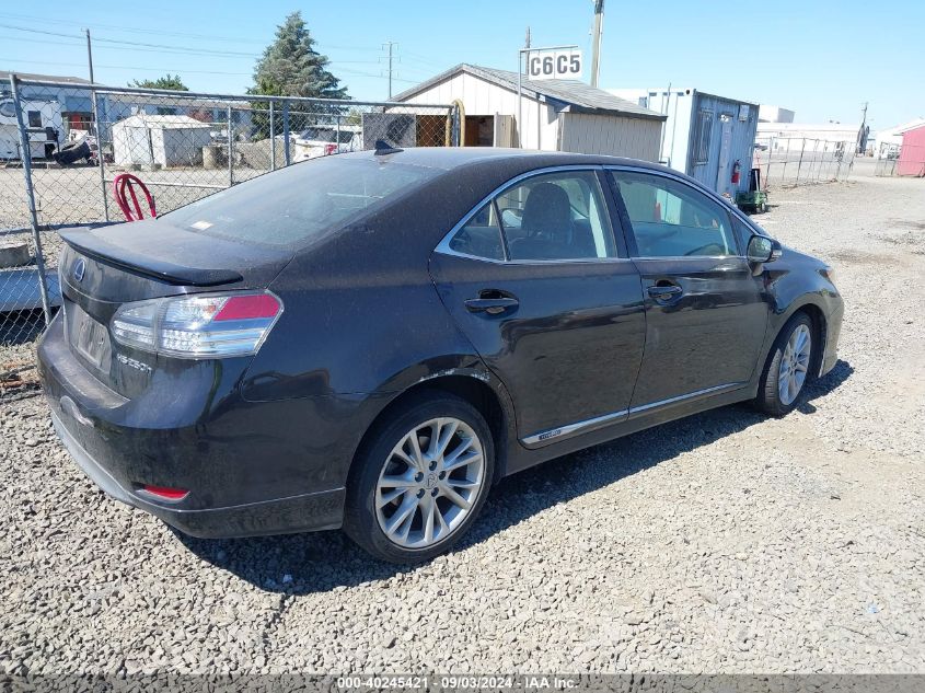 2010 Lexus Hs 250H Premium VIN: JTHBB1BA2A2010368 Lot: 40245421