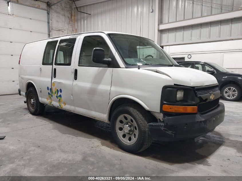 2010 Chevrolet Express 1500 Work Van VIN: 1GCUHAD40A1148853 Lot: 40263321