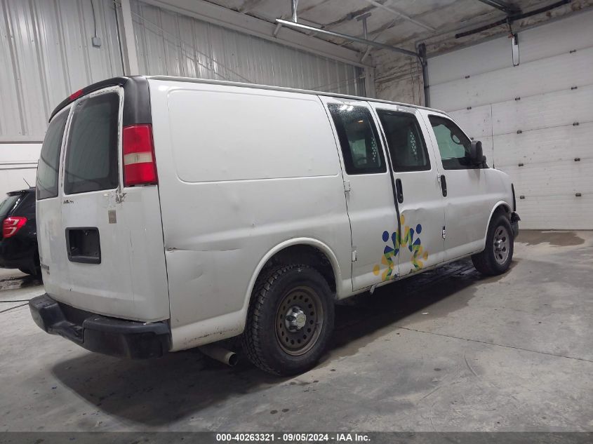 2010 Chevrolet Express 1500 Work Van VIN: 1GCUHAD40A1148853 Lot: 40263321