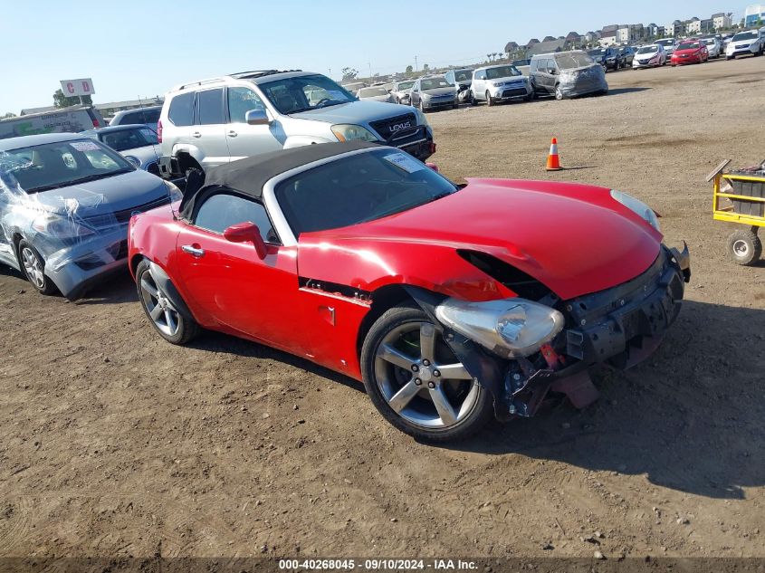 2007 Pontiac Solstice VIN: 1G2MB35B17Y115438 Lot: 40268045