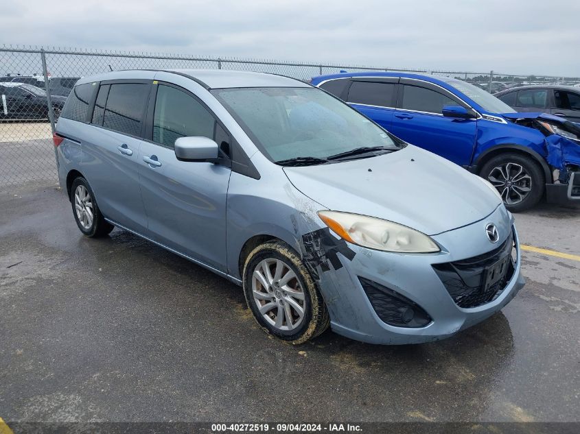 2012 Mazda Mazda5 Sport VIN: JM1CW2BL7C0100406 Lot: 40272519