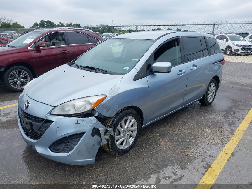 2012 Mazda Mazda5 Sport VIN: JM1CW2BL7C0100406 Lot: 40272519