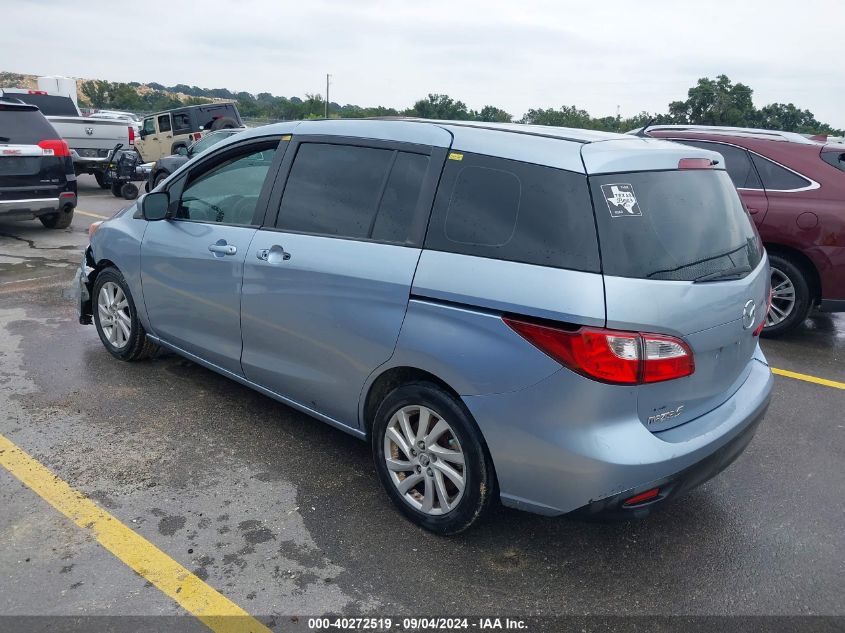 2012 Mazda Mazda5 Sport VIN: JM1CW2BL7C0100406 Lot: 40272519