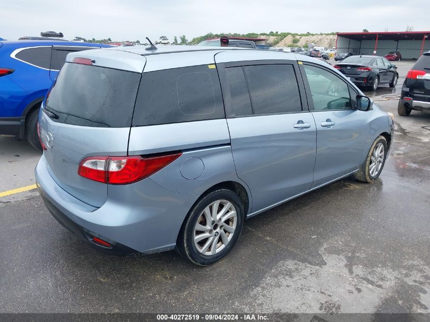 2012 Mazda Mazda5 Sport VIN: JM1CW2BL7C0100406 Lot: 40272519