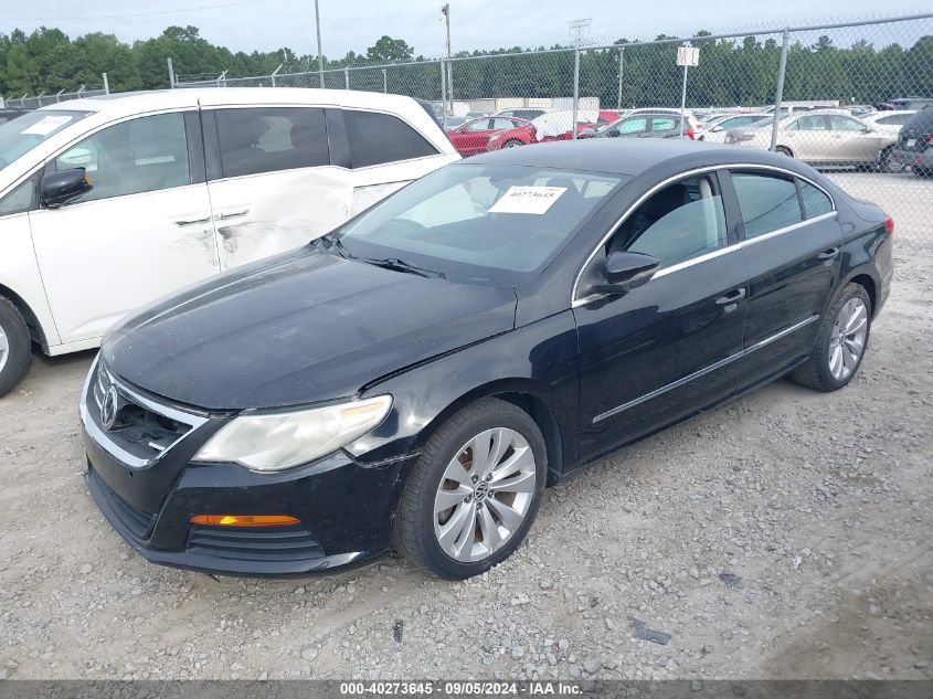 2012 Volkswagen Cc Sport VIN: WVWMN7AN3CE511540 Lot: 40273645