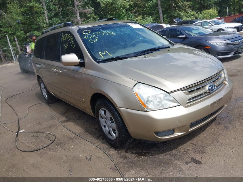 2006 Kia Sedona Ex/Lx VIN: KNDMB233166029638 Lot: 40275536