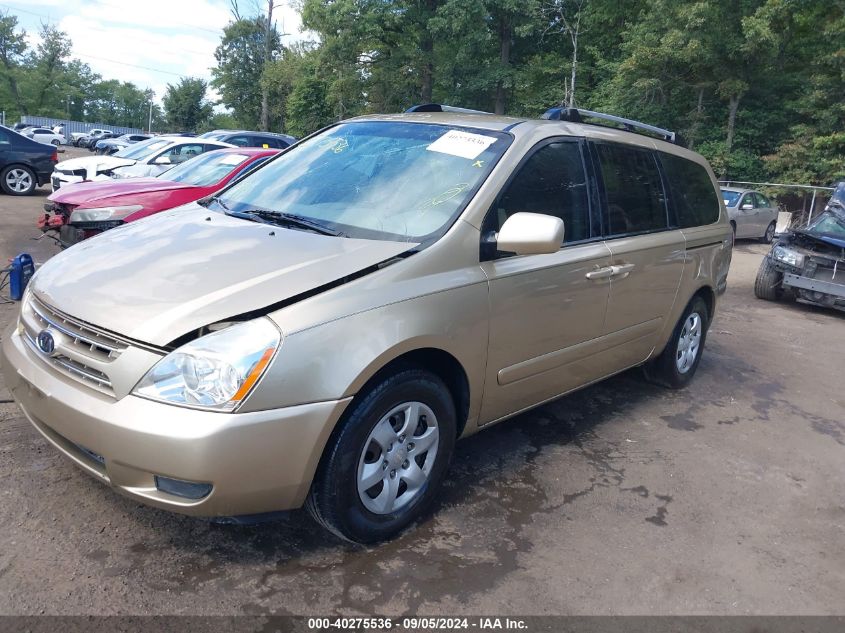 2006 Kia Sedona Ex/Lx VIN: KNDMB233166029638 Lot: 40275536