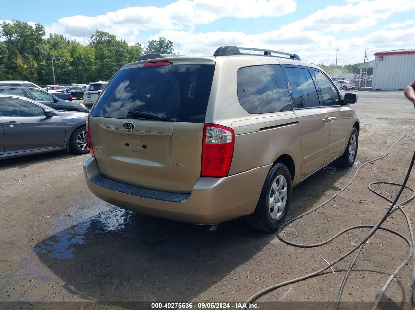 2006 Kia Sedona Ex/Lx VIN: KNDMB233166029638 Lot: 40275536