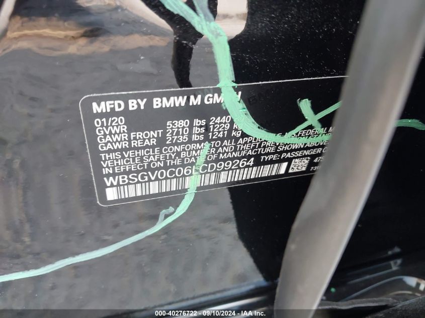 2020 BMW M8 VIN: WBSGV0C06LCD99264 Lot: 40276722