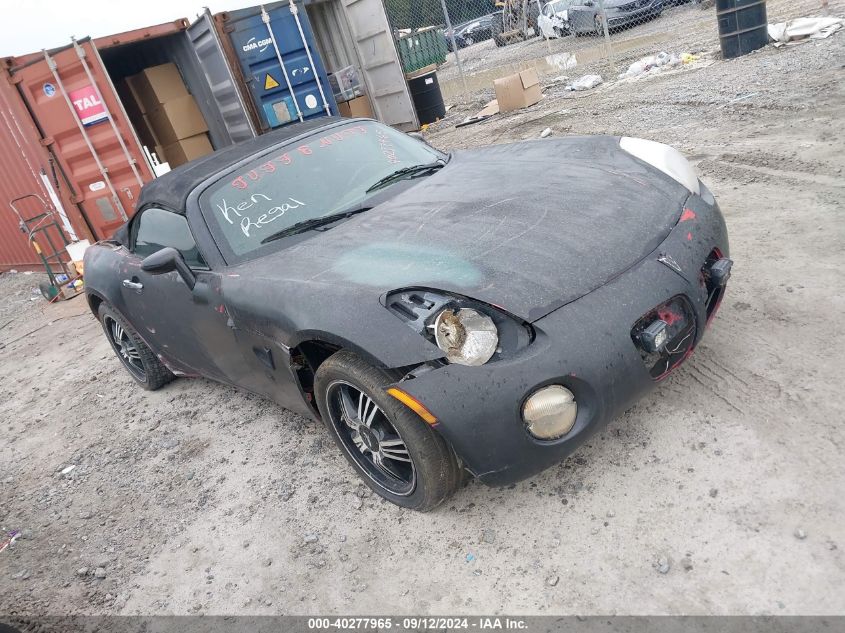 2006 Pontiac Solstice VIN: 1G2MB33B66Y102508 Lot: 40277965