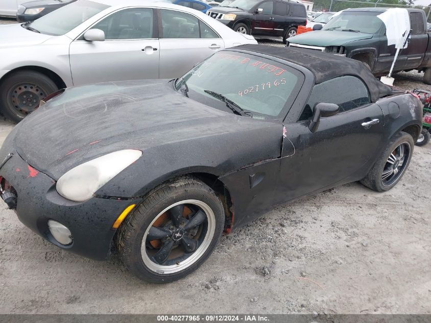 2006 Pontiac Solstice VIN: 1G2MB33B66Y102508 Lot: 40277965