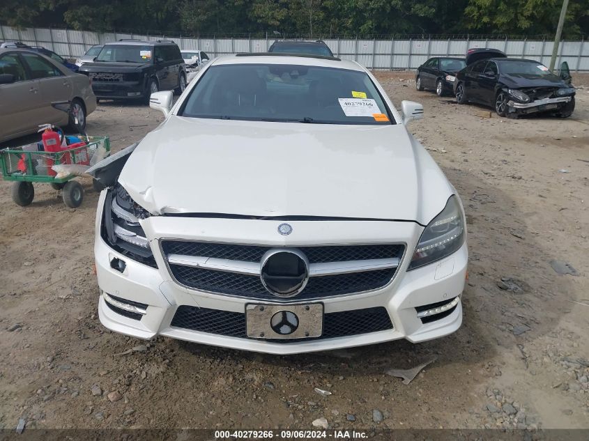 2012 Mercedes-Benz Cls 550 VIN: WDDLJ7DB7CA042572 Lot: 40279266