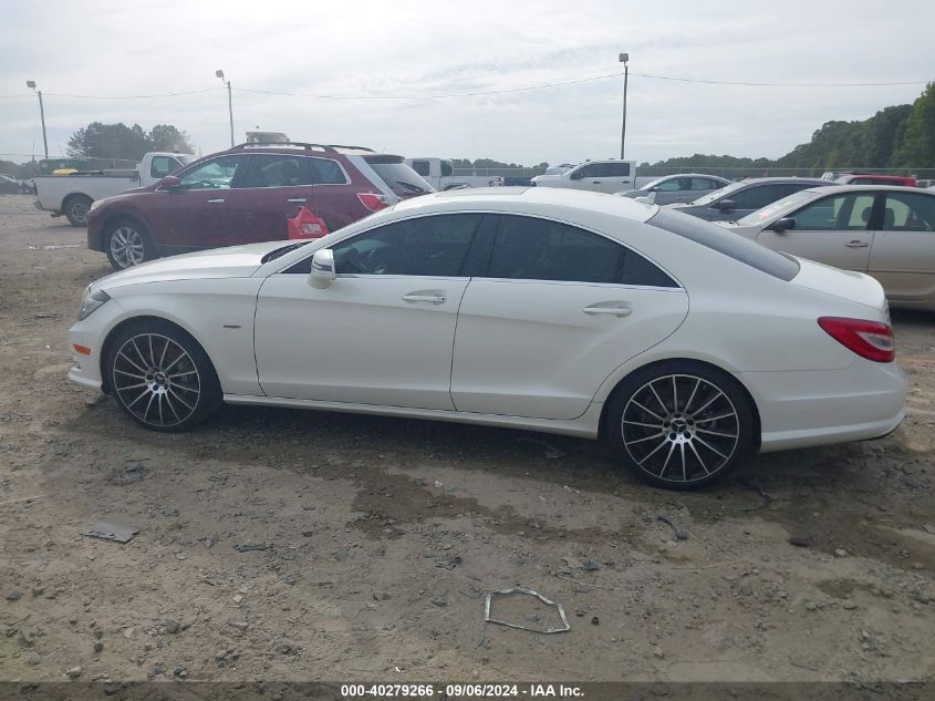 2012 Mercedes-Benz Cls 550 VIN: WDDLJ7DB7CA042572 Lot: 40279266