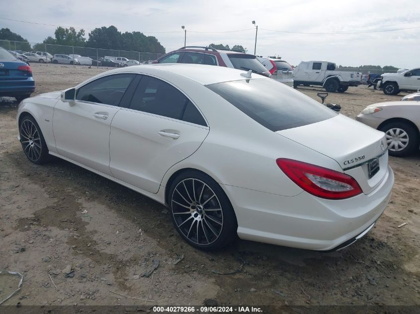 2012 Mercedes-Benz Cls 550 VIN: WDDLJ7DB7CA042572 Lot: 40279266