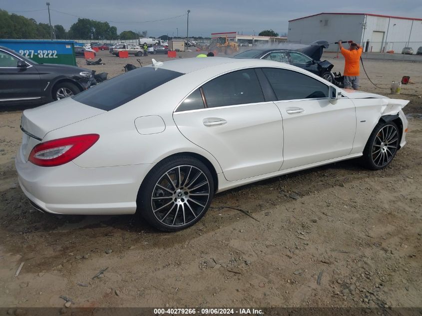 2012 Mercedes-Benz Cls 550 VIN: WDDLJ7DB7CA042572 Lot: 40279266