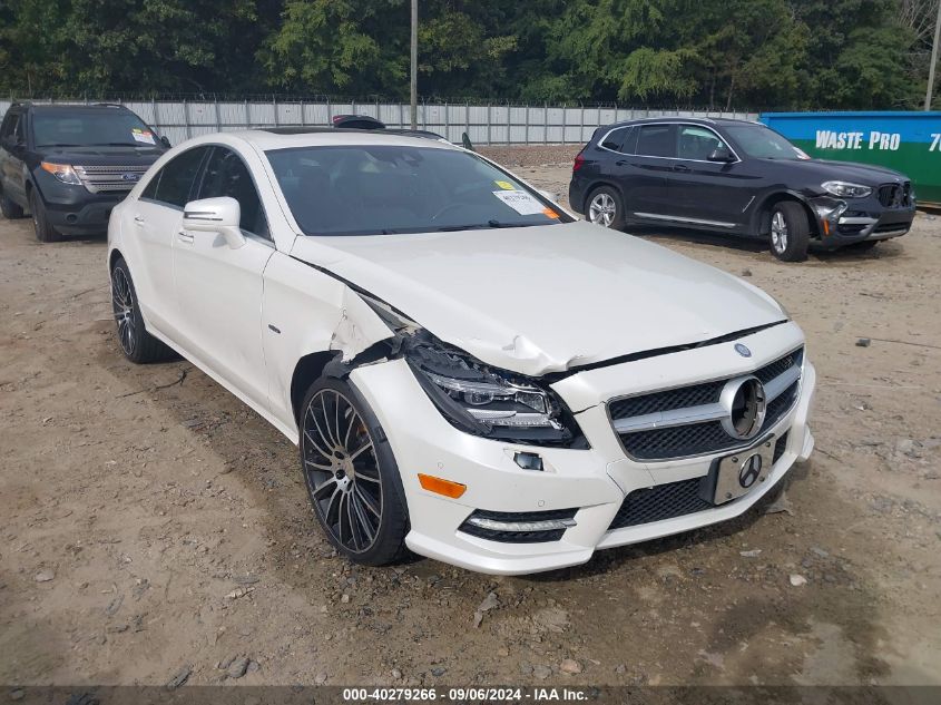 2012 Mercedes-Benz Cls 550 VIN: WDDLJ7DB7CA042572 Lot: 40279266