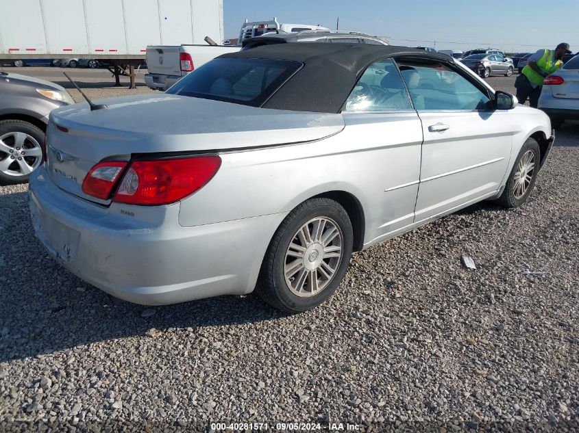 2008 Chrysler Sebring Touring VIN: 1C3LC55R68N294886 Lot: 40281571