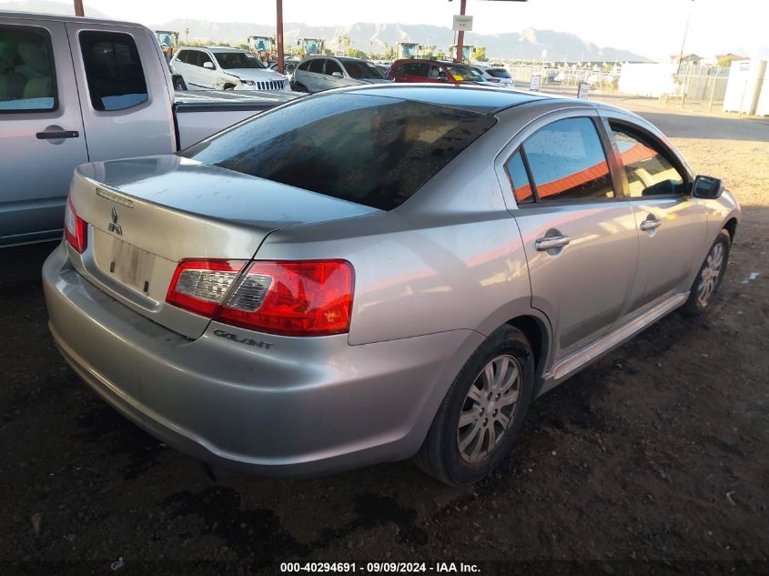 2010 Mitsubishi Galant Fe VIN: 4A32B2FF2AE005356 Lot: 40294691