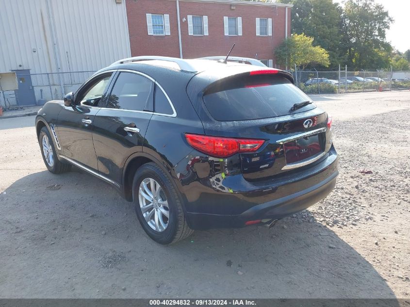 2015 Infiniti Qx70 VIN: JN8CS1MW7FM482614 Lot: 40294832