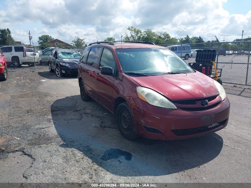 2006 Toyota Sienna Le VIN: 5TDZA23C96S435871 Lot: 40296394