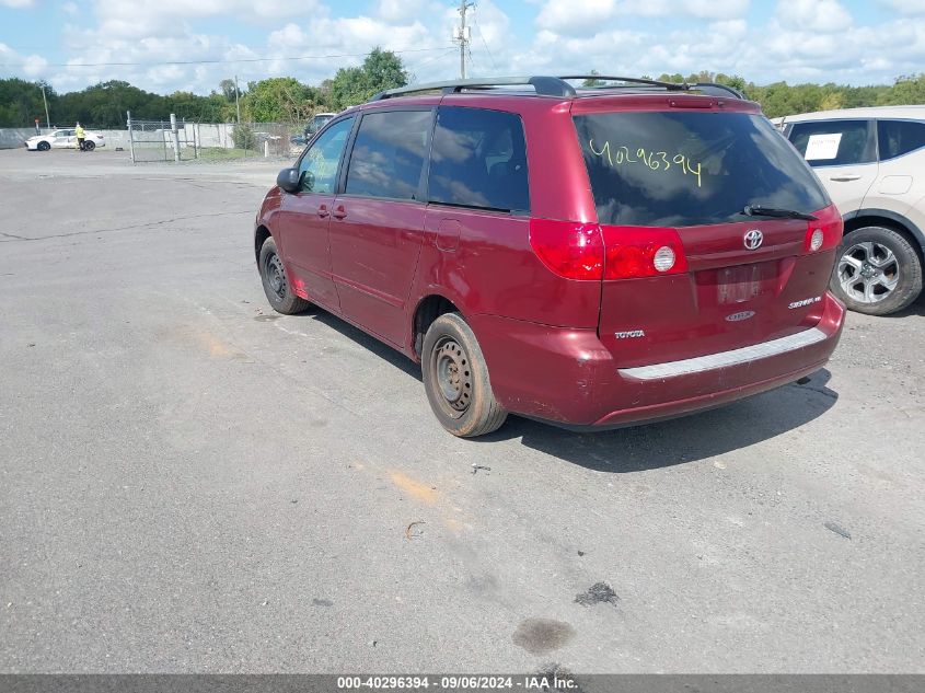 2006 Toyota Sienna Le VIN: 5TDZA23C96S435871 Lot: 40296394