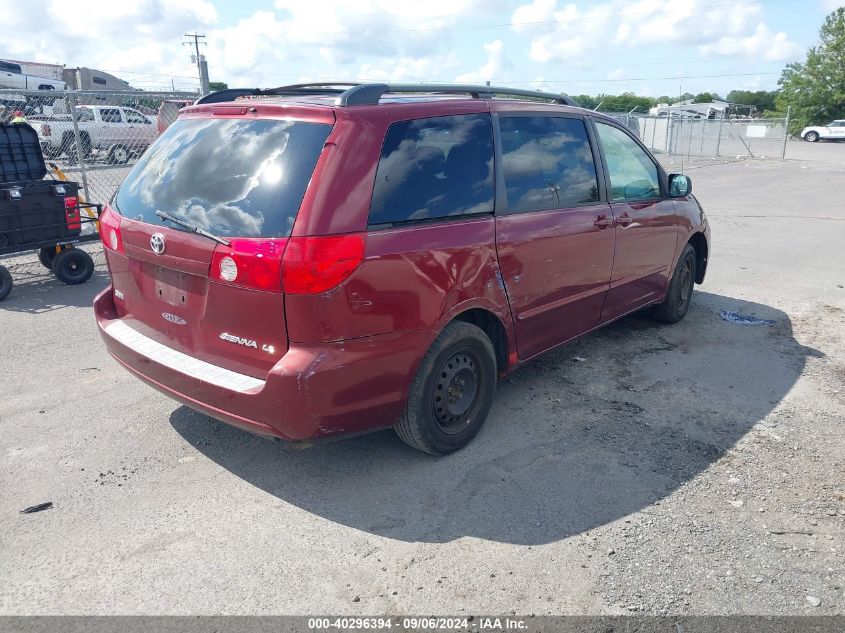 2006 Toyota Sienna Le VIN: 5TDZA23C96S435871 Lot: 40296394