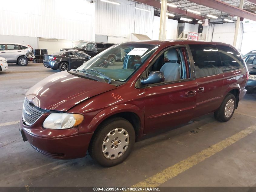 2002 Chrysler Town & Country Lx VIN: 2C4GP44382R793059 Lot: 40299934