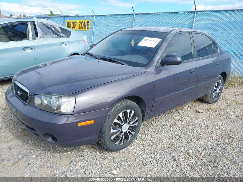 2001 Hyundai Elantra Gls VIN: KMHDN45D81U140731 Lot: 40300560