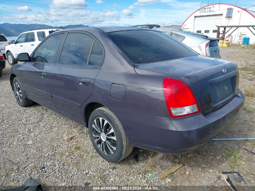 2001 Hyundai Elantra Gls VIN: KMHDN45D81U140731 Lot: 40300560