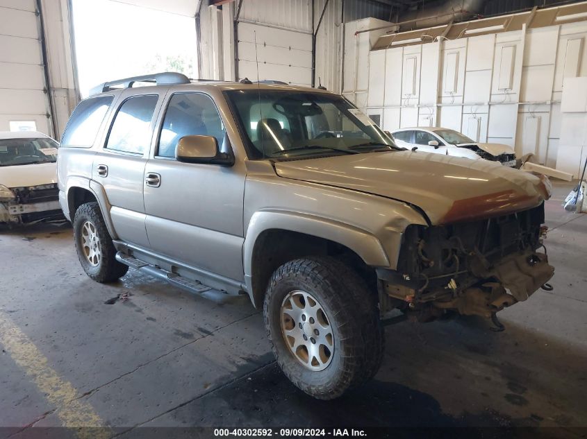 2003 Chevrolet Tahoe Z71 VIN: 1GNEK13Z93R245483 Lot: 40302592