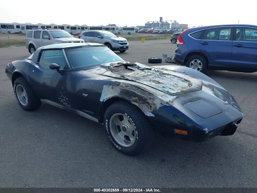 1979 Chevrolet Corvette VIN: 1Z8749S4516160000 Lot: 40302659