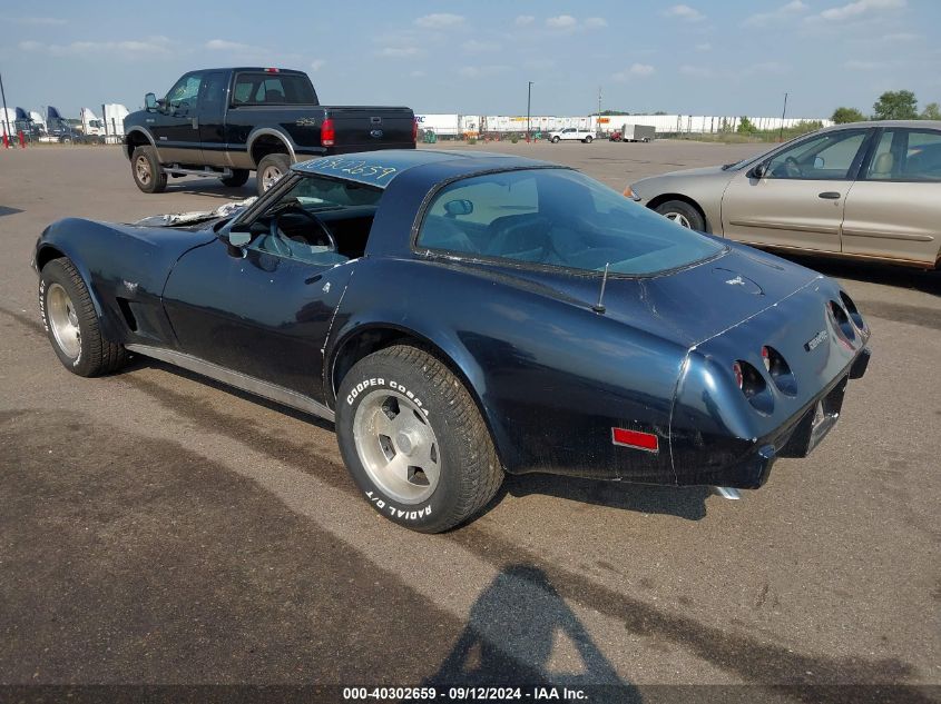 1979 Chevrolet Corvette VIN: 1Z8749S4516160000 Lot: 40302659