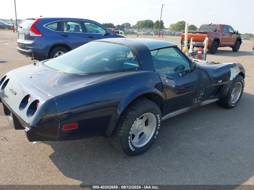 1979 Chevrolet Corvette VIN: 1Z8749S4516160000 Lot: 40302659