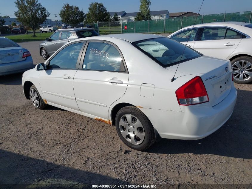 2009 Kia Spectra Lx VIN: KNAFE222895623191 Lot: 40306951