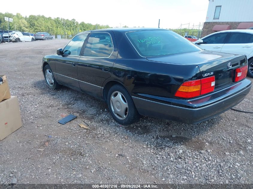 1999 Lexus Ls 400 VIN: JT8BH28F0X0164895 Lot: 40307216