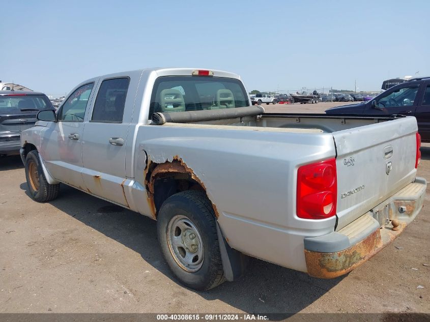 2006 Dodge Dakota St VIN: 1D7HE28K16S523651 Lot: 40308615