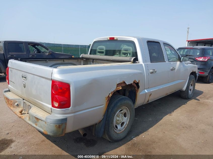 2006 Dodge Dakota St VIN: 1D7HE28K16S523651 Lot: 40308615