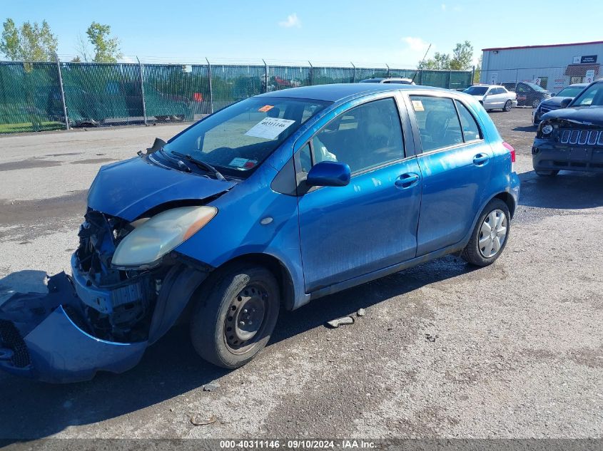 2009 Toyota Yaris VIN: JTDKT903695262930 Lot: 40311146