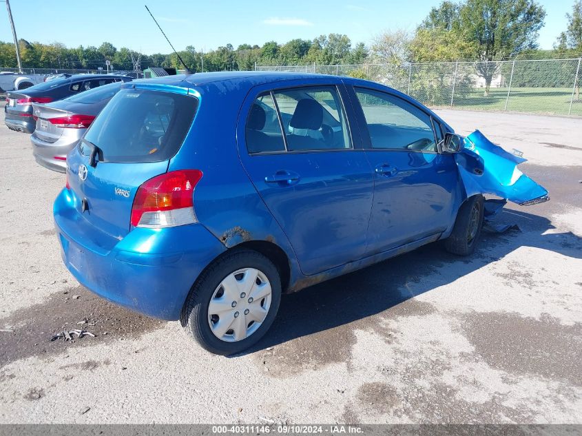 2009 Toyota Yaris VIN: JTDKT903695262930 Lot: 40311146