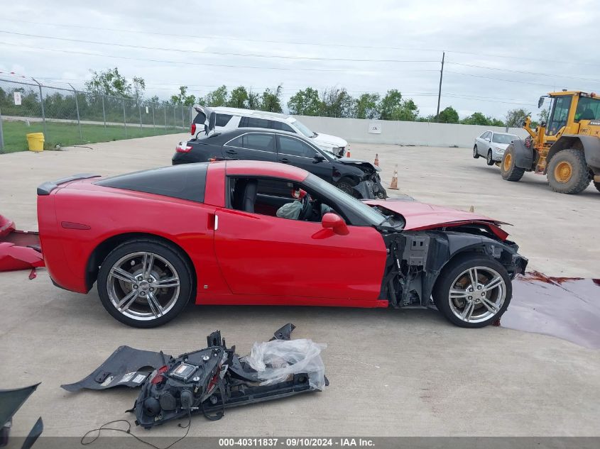 2007 Chevrolet Corvette VIN: 1G1YY26U675117153 Lot: 40311837