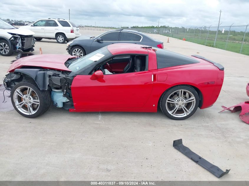 2007 Chevrolet Corvette VIN: 1G1YY26U675117153 Lot: 40311837