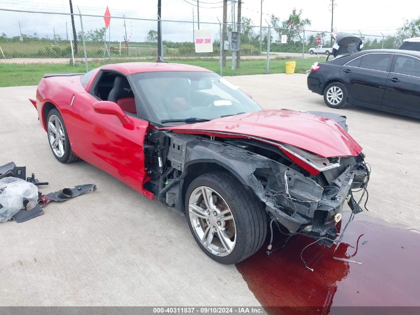 2007 Chevrolet Corvette VIN: 1G1YY26U675117153 Lot: 40311837