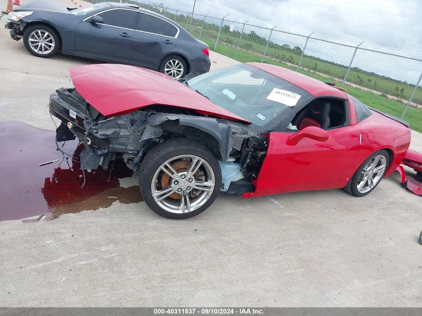 2007 Chevrolet Corvette VIN: 1G1YY26U675117153 Lot: 40311837