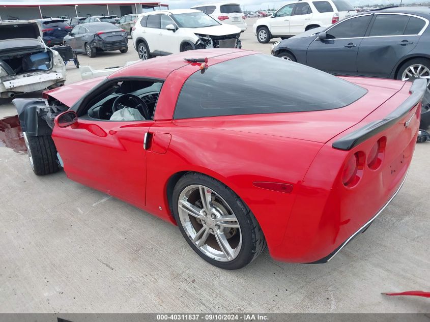 2007 Chevrolet Corvette VIN: 1G1YY26U675117153 Lot: 40311837